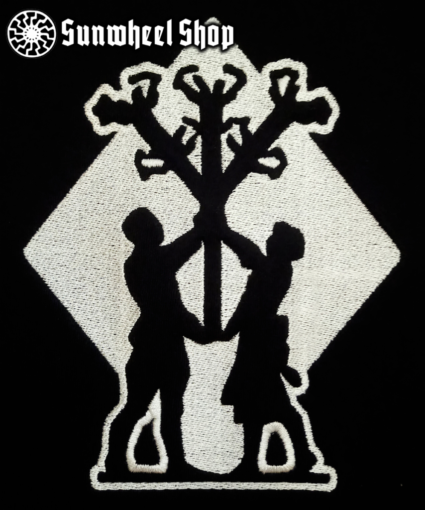 Algiz Life Rune Embroidered Hoodie – Sunwheel Shop