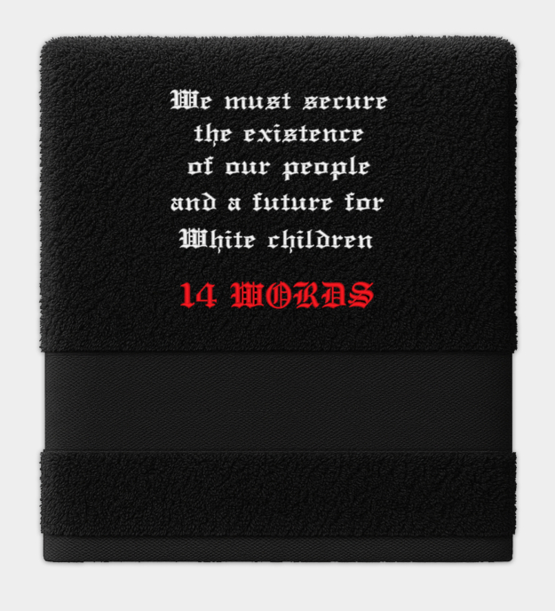 14 Words Embroidered Towel