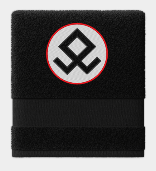 Odal Rune Embroidered Towel – Sunwheel Shop