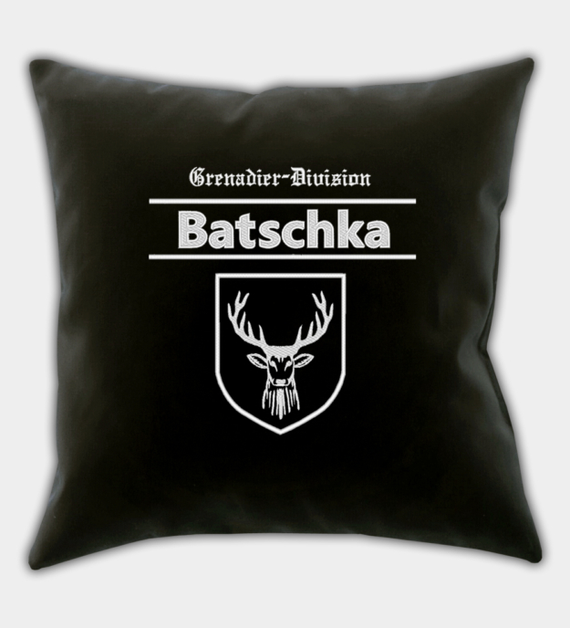 Waffen-SS Division Batschka Embroidered Throw Pillow Cover