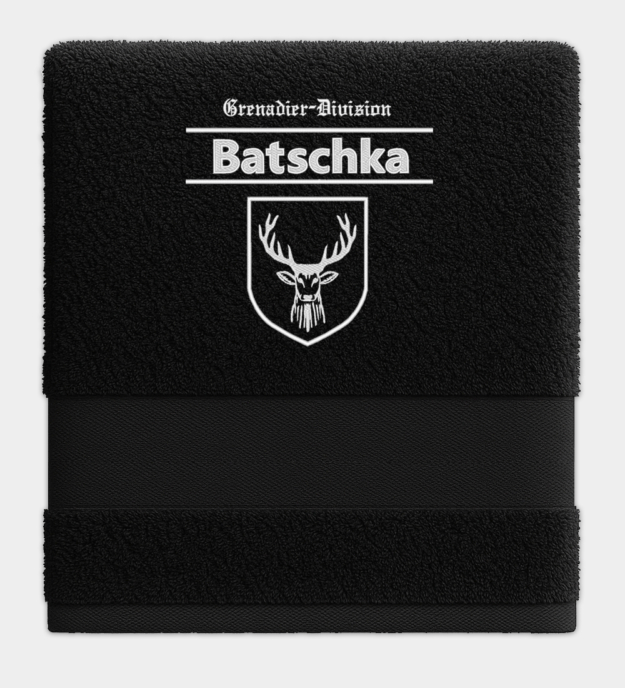 Waffen-SS Divison Batschka Embroidered Towel