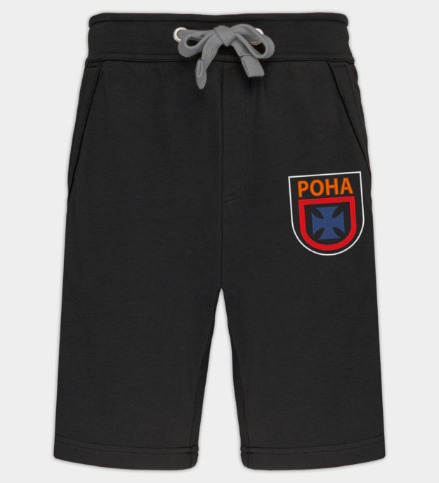 Waffen-Sturm-Brigade Rona Embroidered Bermuda Shorts