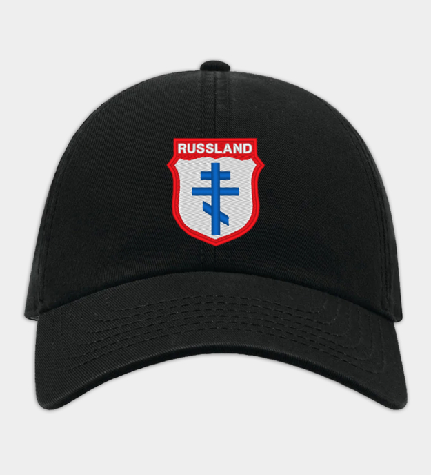 Russian Liberation Army (Wlassow-Armee) Insignia Embroidered Black Baseball Cap