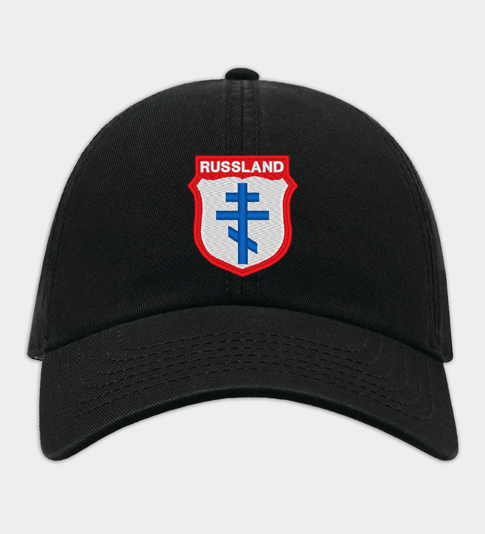 Russian Liberation Army (Wlassow-Armee) Insignia Embroidered Black Baseball Cap Russian Liberation Army (Wlassow-Armee) Insignia Embroidered Black Baseball Cap