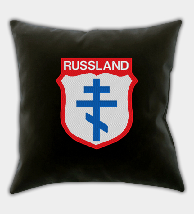 Russian Liberation Army (Wlassow-Armee) Insignia Embroidered Black Throw Pillow Cover