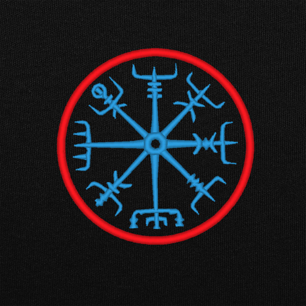 Vegvísir Embroidered Design Vegvísir Embroidered Design